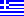 Δωμάτια Ζερβού στη Σίφνο - Ελληνικά